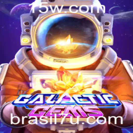 Explorando as Aventuras de GalacticGems